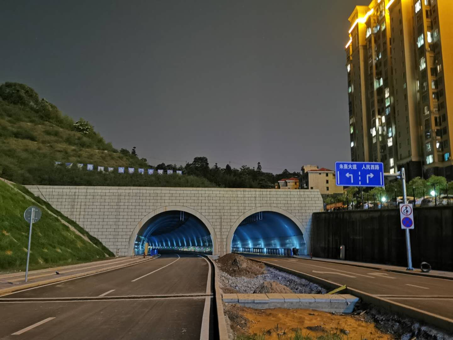 建陽區(qū)首個城市隧道-長安隧道